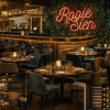 Horeca Crowdfunding - Rooie Sien 7.png