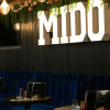 Mido Woerden Horeca Crowdfunding Nederland 1.png