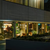 Horeca Crowdfunding Nederland Horeca Financiering 10.jpg
