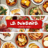 La-Cubanita-Horeca-Crowdfunding-1.jpg