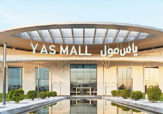 Wok To Go Abu Dhabi 2.png