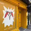 Horeca Crowdfunding - Salut 1.jpg