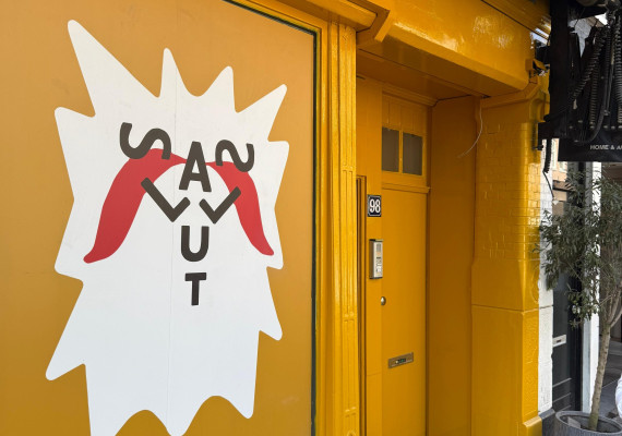 Horeca Crowdfunding - Salut 1.jpg