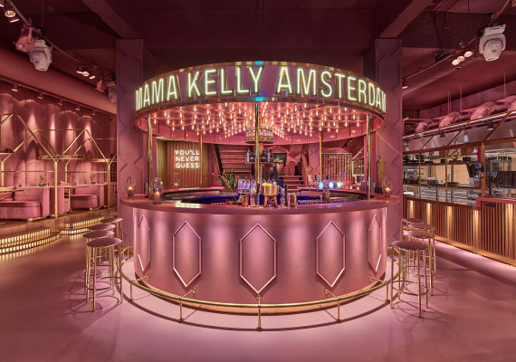 Mama Kelly - Horeca Crowdfunding.jpg